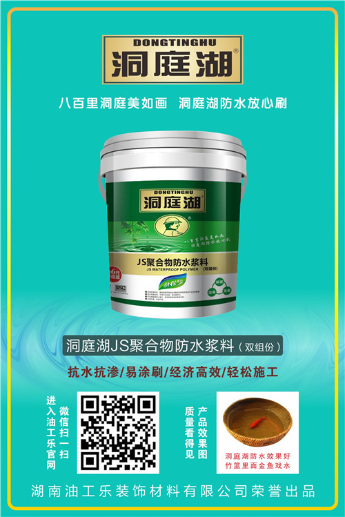 產(chǎn)品彩頁(yè)