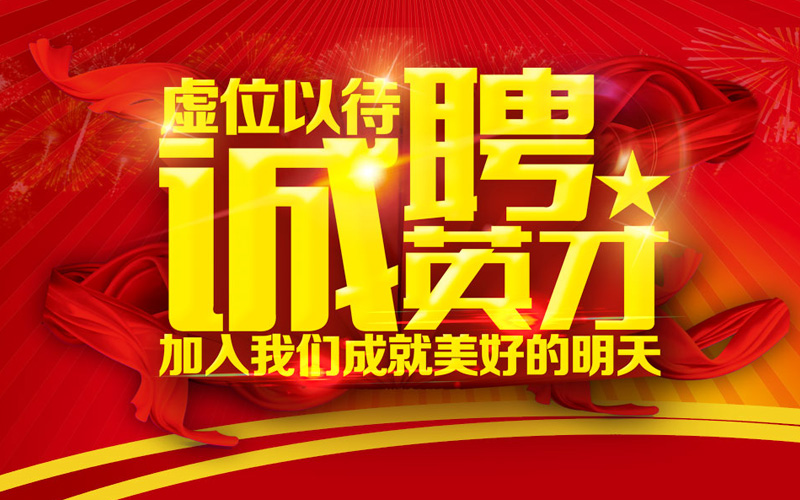 長沙油工樂裝飾材料有限公司,防水涂料,高檔瓷磚背膠,高檔瓷磚膠