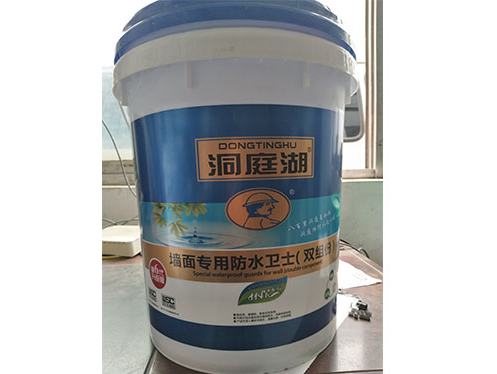 長沙防水涂料,湖南防水材料,高檔瓷磚膠,長沙油工樂裝飾材料有限公司