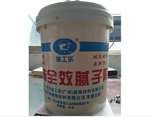 長沙防水涂料,湖南防水材料,高檔瓷磚膠,長沙油工樂裝飾材料有限公司