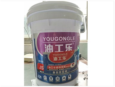 長(zhǎng)沙防水涂料,湖南防水材料,高檔瓷磚膠,長(zhǎng)沙油工樂(lè)裝飾材料有限公司