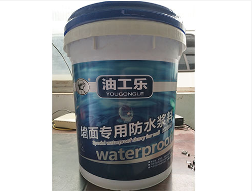 長沙防水涂料,湖南防水材料,高檔瓷磚膠,長沙油工樂裝飾材料有限公司