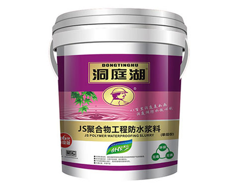 長(zhǎng)沙防水涂料,湖南防水材料,高檔瓷磚膠,長(zhǎng)沙油工樂(lè)裝飾材料有限公司